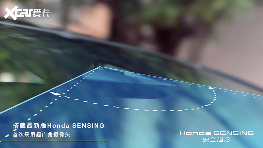 һHonda SENSINGܼʻϵͳǰ100㳬ɣͨ·ƫƹܣʮ·תֱзײܣЧΪ˾ṩõİȫϣóе·ʻӰȫ