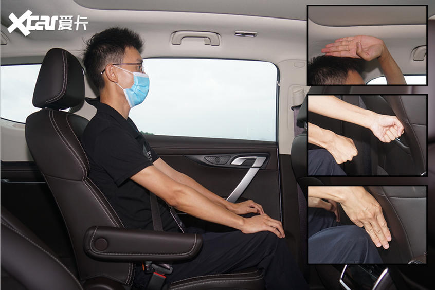 吉利汽车2021款嘉际
