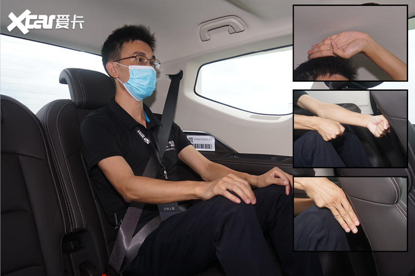 吉利汽车2021款嘉际