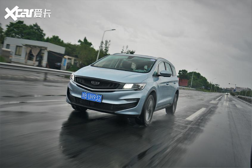 吉利汽车2021款嘉际