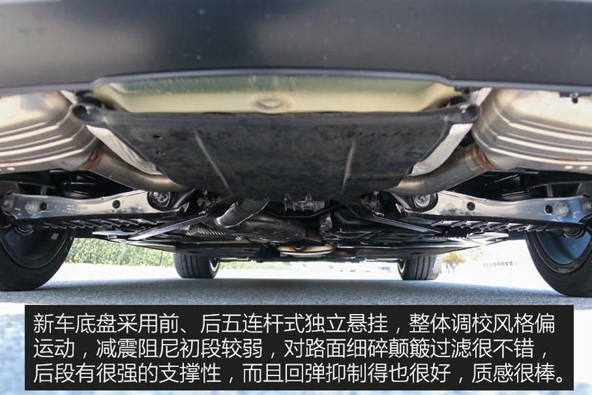 测试全新奥迪A5 Sportback