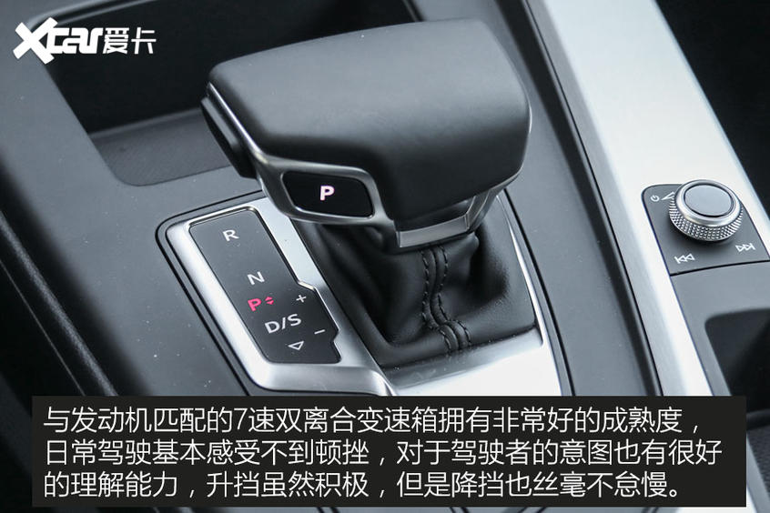 测试全新奥迪A5 Sportback