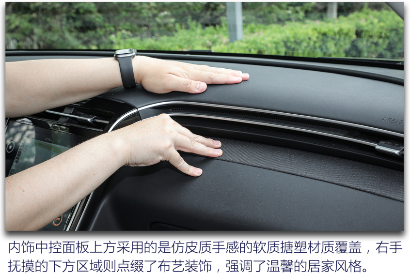 北京现代2021款途胜