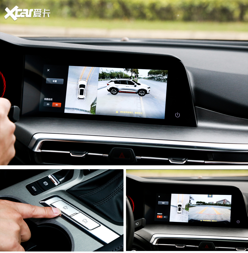  繽越車主評全新CS35PLUS