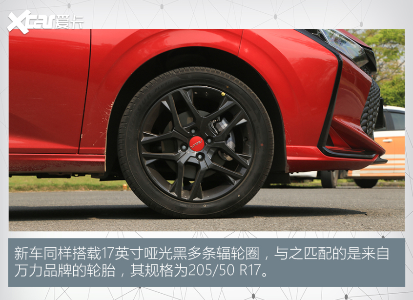 试驾奕炫&奕炫GS