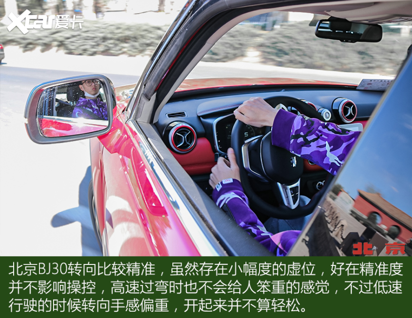 硬汉也有颗温柔的“心”