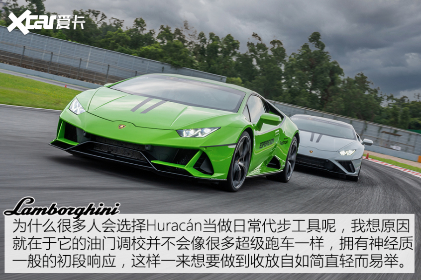 兰博基尼2019款Huracán