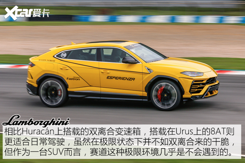 兰博基尼2019款Huracán