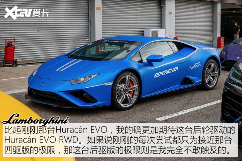 兰博基尼2019款Huracán