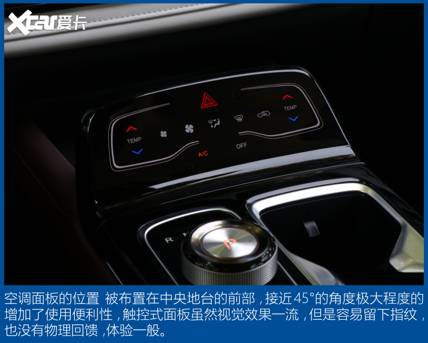 江汽集团2021款思皓QX