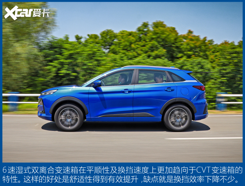江汽集团2021款思皓QX