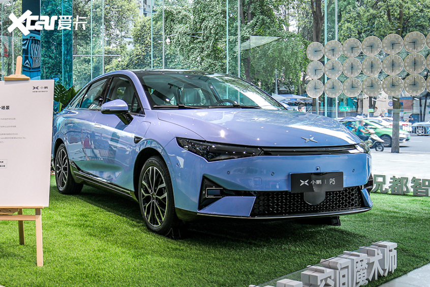 小鵬P5