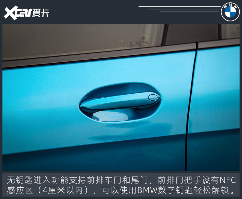 测试BMW 2系四门轿跑车