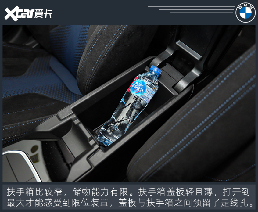 测试BMW 2系四门轿跑车