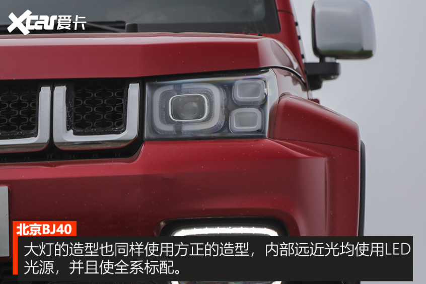 越野试驾BJ40