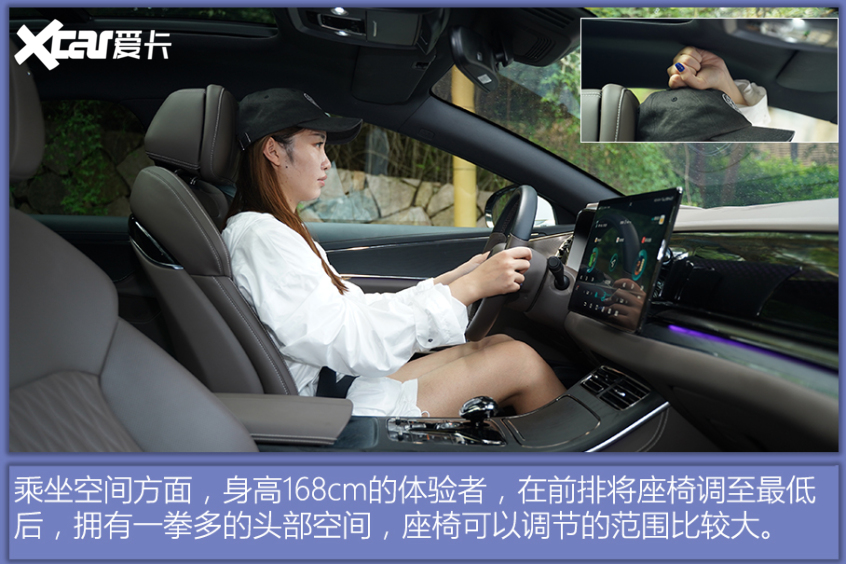 试驾比亚迪汉dm 与豪华品牌抢"饭碗":比亚迪汉dm|内饰