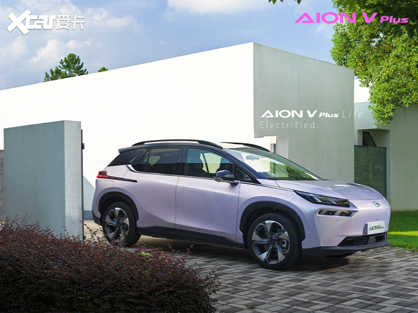 Aion V Plus