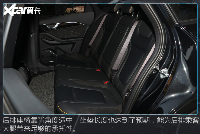 奔腾B70S
