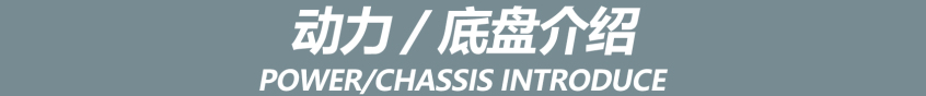 试驾新柯迪亚克