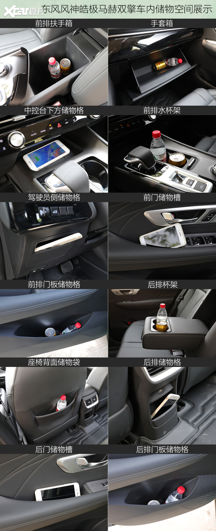 空间｜应对日常生活无压力