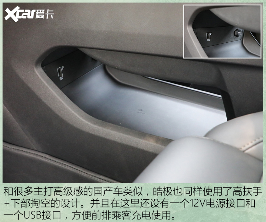 空间｜应对日常生活无压力