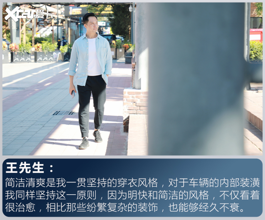 一汽豐田2022款亞洲龍雙擎