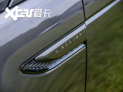 實拍新款發現運動版