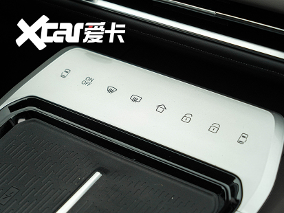 大通MAXUS大家7试驾