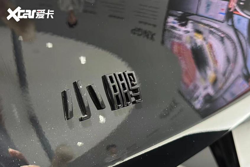 小鹏G6;黑武士;新能源车;小鹏SUV