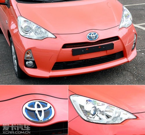 试驾丰田prius C