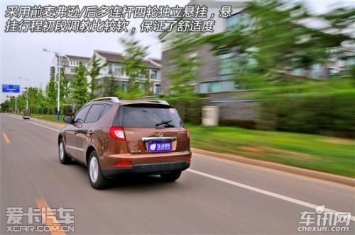 测试全球鹰GX718手动行政版