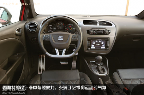 四款紧凑型掀背车对比测试