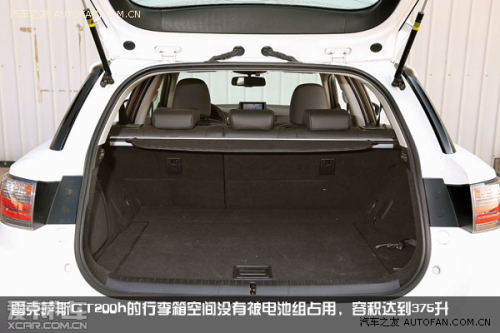 四款紧凑型掀背车对比测试