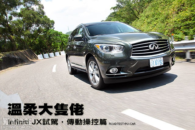 2013ӢQX60() 