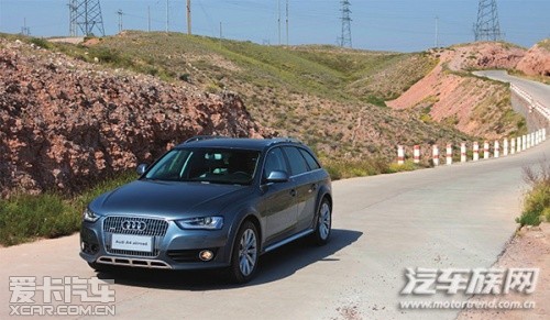 试驾奥迪A4 allroad quattro