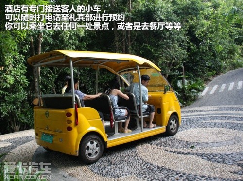 斯巴鲁傲虎三亚游记