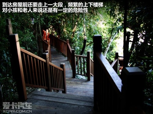 斯巴鲁傲虎三亚游记
