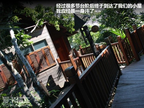 斯巴鲁傲虎三亚游记