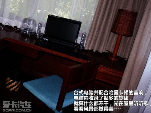 斯巴鲁傲虎三亚游记