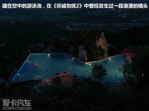 斯巴鲁傲虎三亚游记