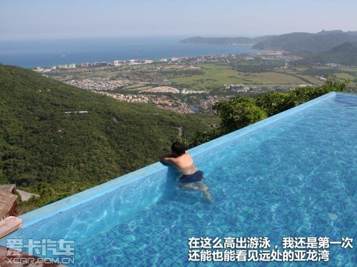 斯巴鲁傲虎三亚游记