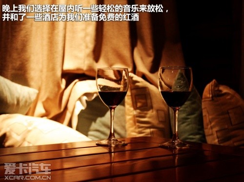 斯巴鲁傲虎三亚游记