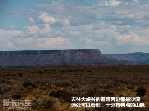 新普锐斯美国体验之旅