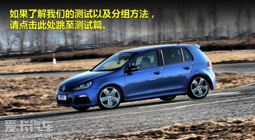 大众 2011款高尔夫R