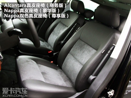 大众Multivan