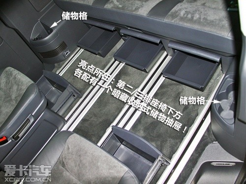 大众Multivan