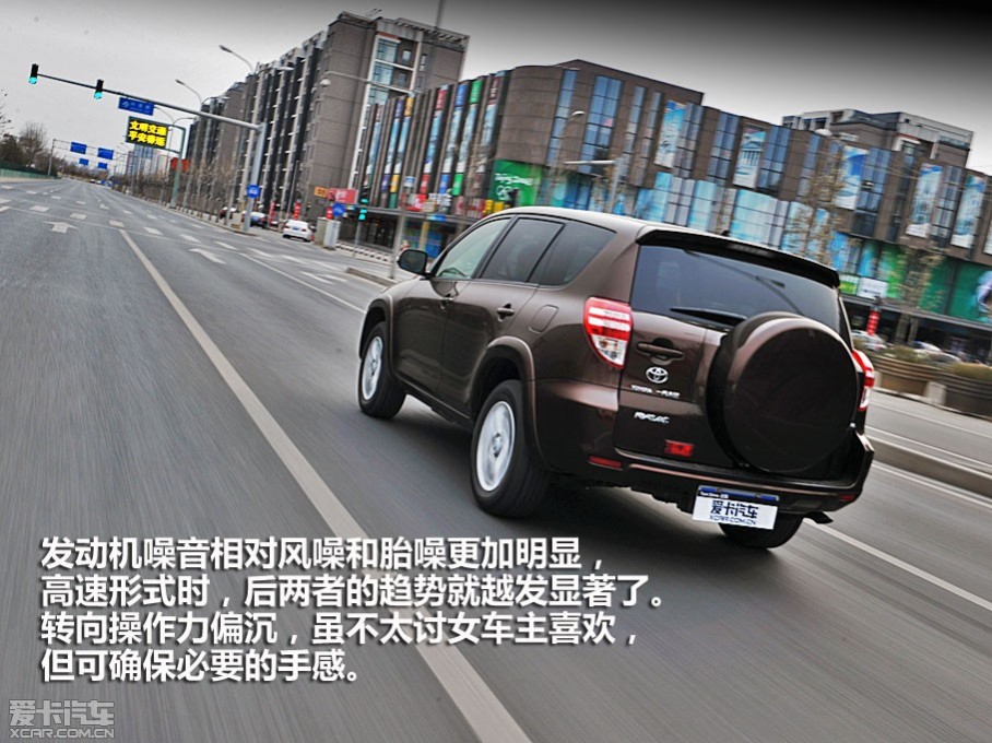 
ܣоԺƳƽ̨Զϵеĵڶ£RAV4ͿΪ֮һRAV42010ɰ汾СĿͣҲǵǰ°汾СĿ˼壬ʾԢıĵλʮޣ˳էȻǸеǳϤô...