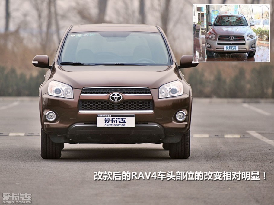 
ܣоԺƳƽ̨Զϵеĵڶ£RAV4ͿΪ֮һRAV42010ɰ汾СĿͣҲǵǰ°汾СĿ˼壬ʾԢıĵλʮޣ˳էȻǸеǳϤô...