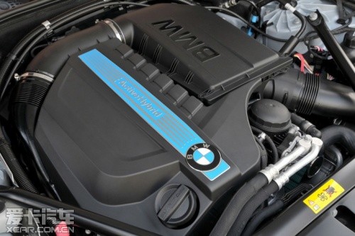 ActiveHybrid 5