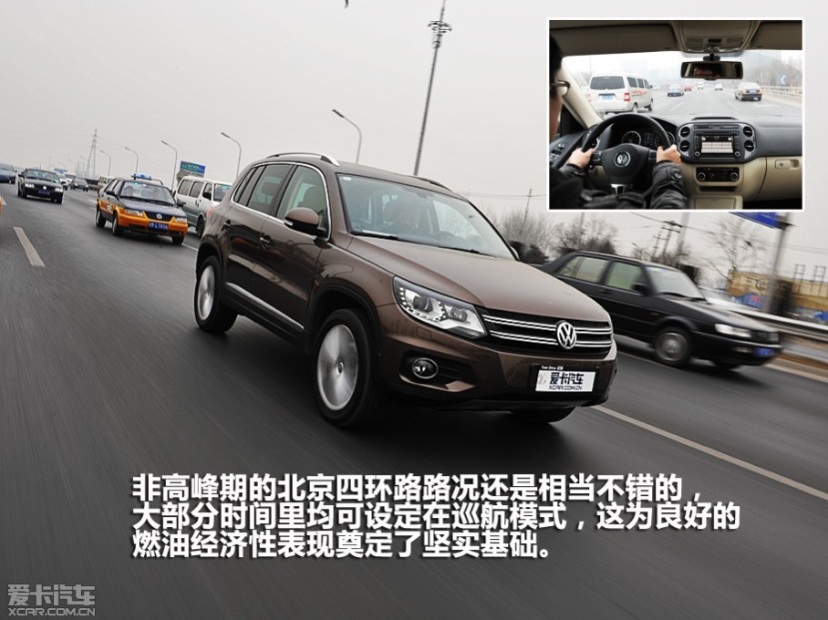 20122£Tiguan TSIͰĽŲTDIͰҲ˹ڡϣTiguan TDITSI޶£һTouaregڶ֮ͬSUVTiguan TDI˴ĵڶ2.0TDIѹֱͷ4MOTIONϵͳ6Tiptronic...